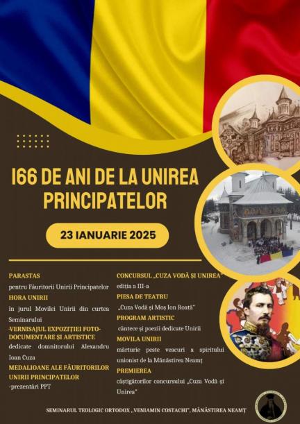 166 de ani de la Unirea Principatelor